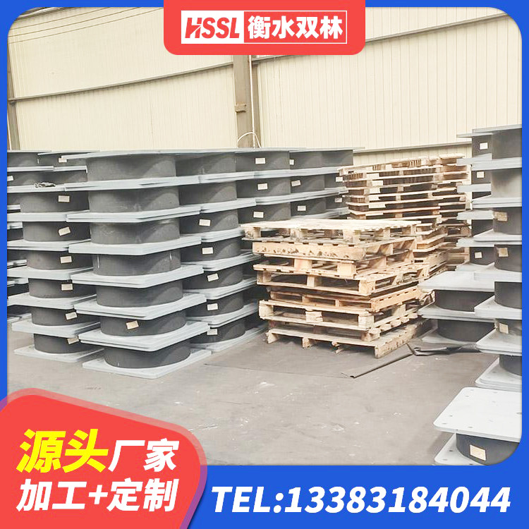 汉川市LNR1200天然橡胶隔震支座生产厂家 汉川市LRB700铅芯隔震支座生产厂家 汉川市建筑隔震支座橡胶隔震支座生产厂家 汉川市抗震隔震支座工厂厂家 - 第4张