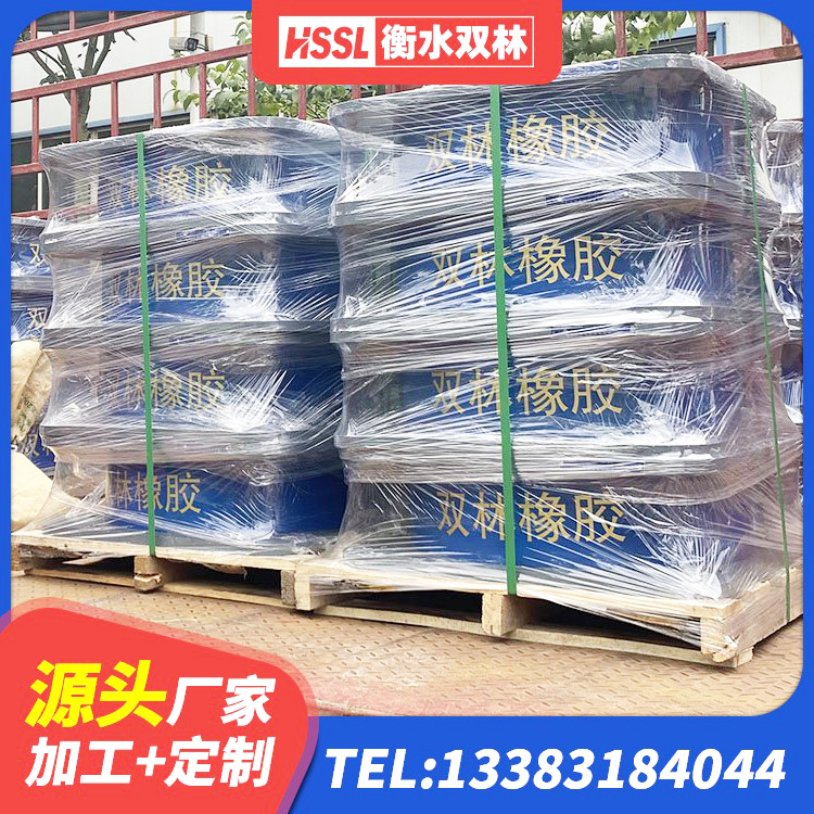 汉川市抗拔减震支座厂家 汉川市建筑结构隔震支座 汉川市LRB隔震支座900(II型) 汉川市LRB橡胶隔震支座1200生产厂家 - 第6张