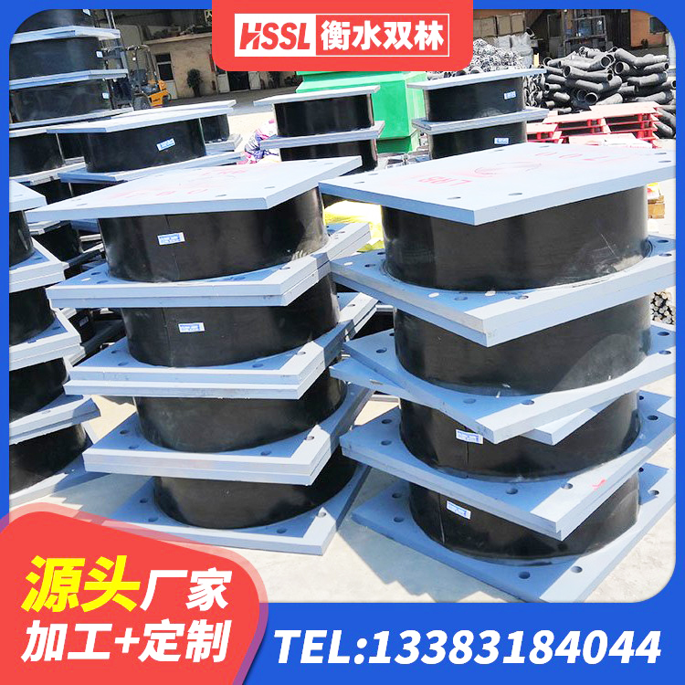 汉川市LRB1500铅芯隔震支座厂家 汉川市建筑减隔震支座生产厂家 汉川市铅芯建筑隔震支座多少钱 汉川市LRB隔震支座1500厂家 - 第8张