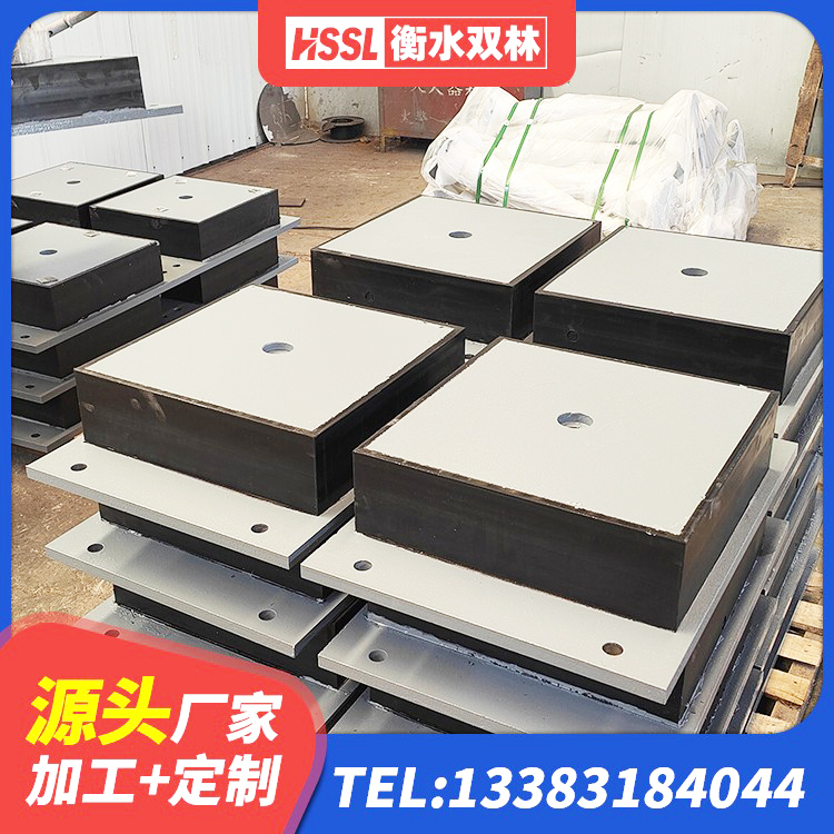 汉川市橡胶隔震支座LNR-700厂家 汉川市LNR隔震支座700(II型)生产厂家 汉川市LNR水平分散力支座厂家 汉川市高阻尼支座HDR厂家电话 - 第1张