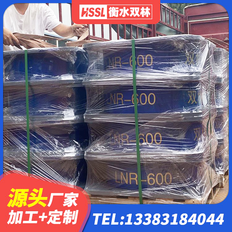 汉川市LNR橡胶隔震支座D420什么价格 汉川市LNR橡胶隔震支座D420 汉川市LRB1400橡胶隔震支座源头工厂 汉川市LNR1500隔震支座 - 第10张