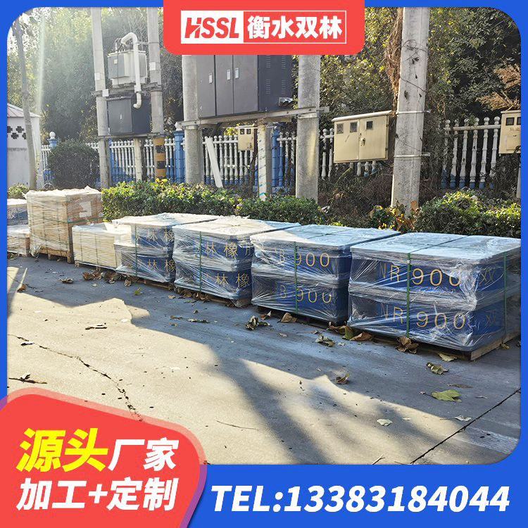 汉川市建筑橡胶抗震支座定制厂家 汉川市房屋减隔震支座报价 汉川市隔震支座多少钱-个 汉川市水平力分散型橡胶隔震支座什么价格 - 第1张