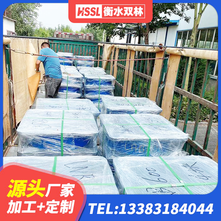 汉川市LRB700隔震支座厂家电话 汉川市建筑铅芯减隔震支座 汉川市高阻尼橡胶隔震橡胶支座生产厂家 汉川市隔震高阻尼支座厂家 - 第5张