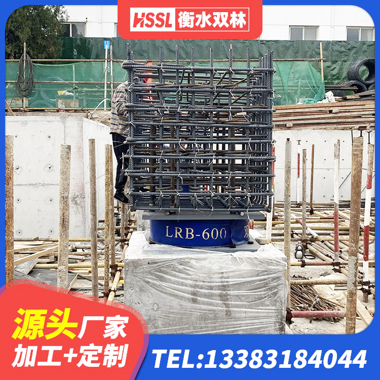 汉川市抗震支座LRB600 汉川市学校隔震支座多少钱 汉川市高阻尼橡胶隔震支座厂家 汉川市建筑无铅芯橡胶隔震支座源头工厂 - 第2张