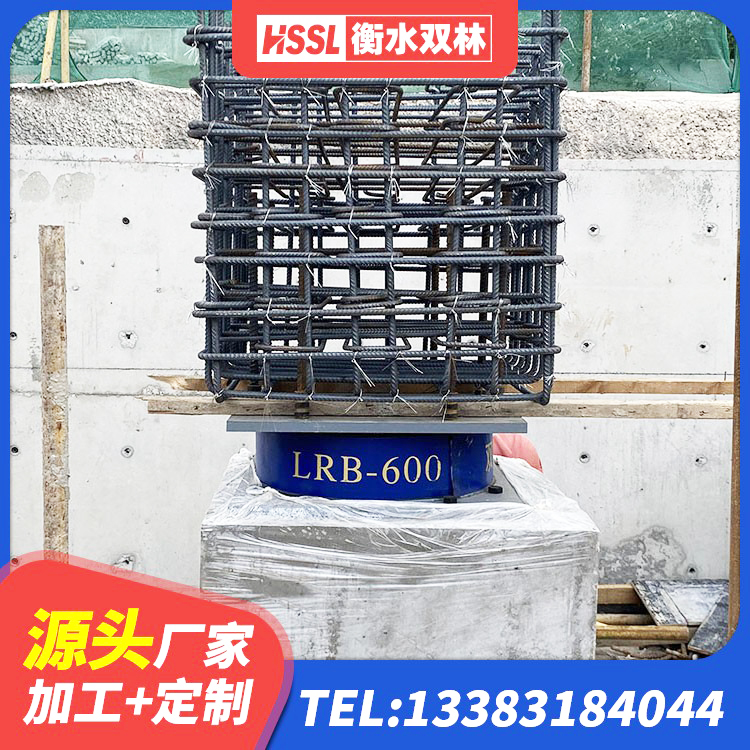 汉川市LNR橡胶隔震支座D420什么价格 汉川市LNR橡胶隔震支座D420 汉川市LRB1400橡胶隔震支座源头工厂 汉川市LNR1500隔震支座 - 第1张