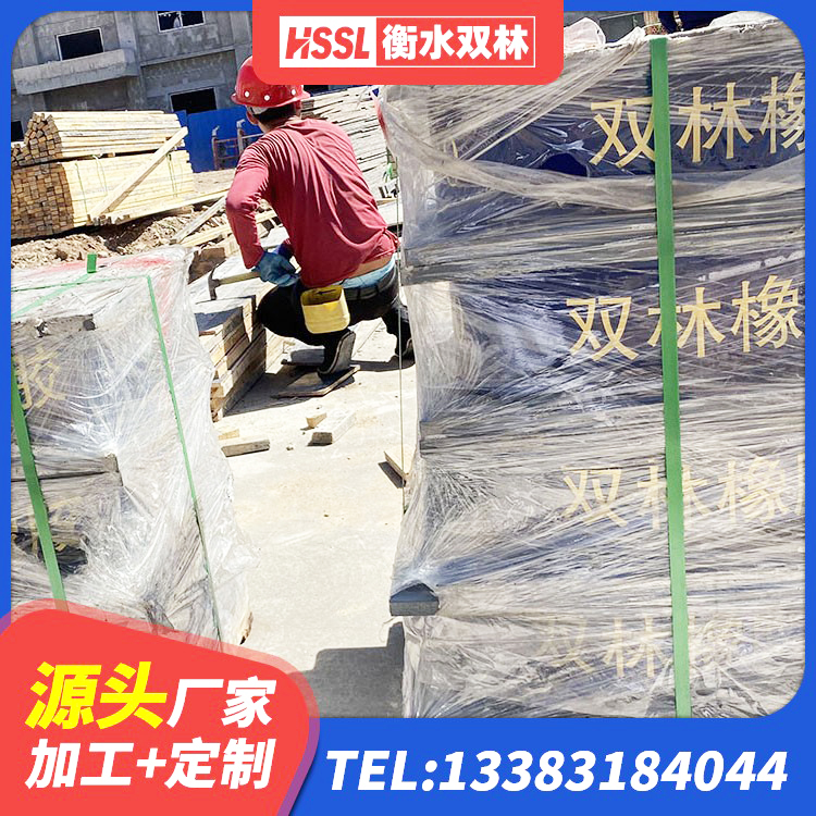 汉川市圆形橡胶隔震支座多少钱 汉川市民用减震支座生产厂家 汉川市减振橡胶隔震支座生产厂家 汉川市LNR支座 - 第4张