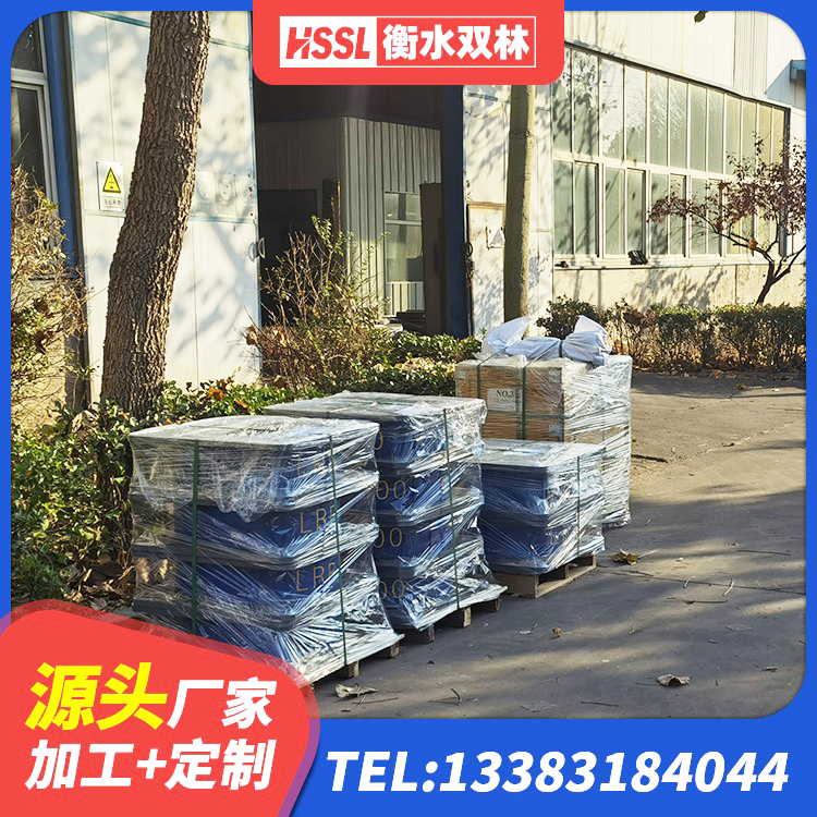 汉川市建筑基础隔震支座 汉川市建筑减震支座价格 汉川市HDR系列高阻尼橡胶隔震支座厂家 汉川市HDR1200橡胶支座 - 第6张