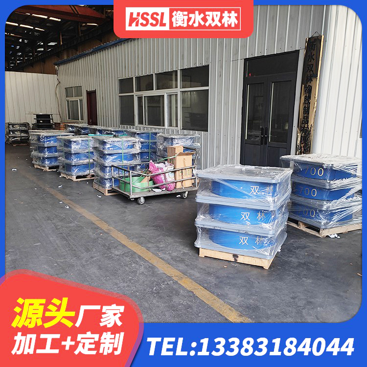 汉川市橡胶隔震支座LNR-700厂家 汉川市LNR隔震支座700(II型)生产厂家 汉川市LNR水平分散力支座厂家 汉川市高阻尼支座HDR厂家电话 - 第10张