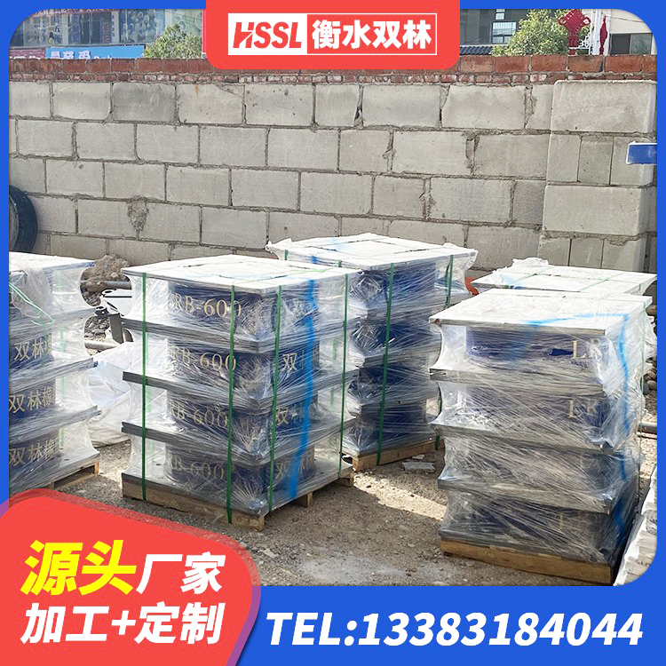汉川市阻尼减隔震支座 汉川市LNR橡胶隔震支座D420生产厂家 汉川市LNR300天然隔震支座厂家 汉川市高层隔震支座报价 - 第3张