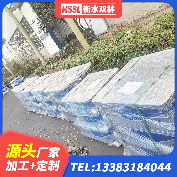 汉川市建筑抗震支座LNR800厂家 汉川市HDR500高阻尼支座厂家 汉川市建筑隔震支座供应商 汉川市铅芯减隔震支座多少钱 - 第5张