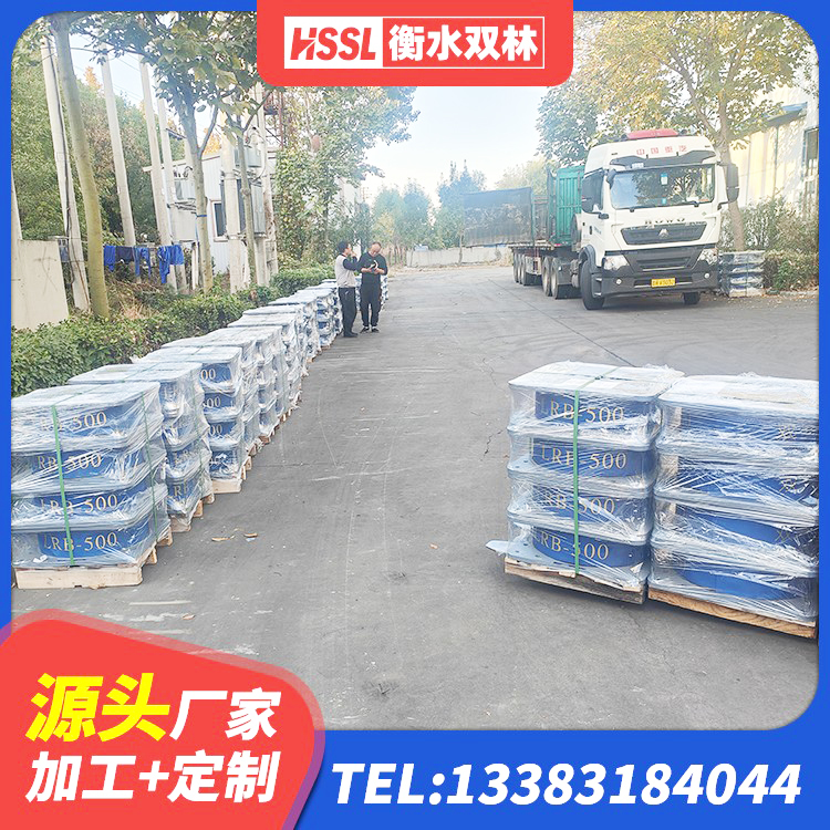 汉川市建筑橡胶抗震支座定制厂家 汉川市房屋减隔震支座报价 汉川市隔震支座多少钱-个 汉川市水平力分散型橡胶隔震支座什么价格 - 第3张