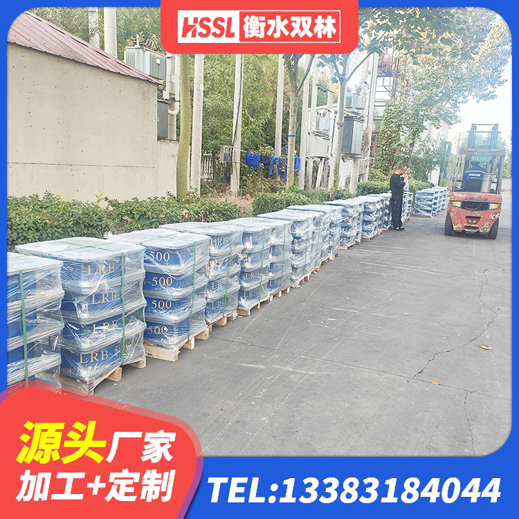 汉川市LRB1500铅芯隔震支座厂家 汉川市建筑减隔震支座生产厂家 汉川市铅芯建筑隔震支座多少钱 汉川市LRB隔震支座1500厂家 - 第6张