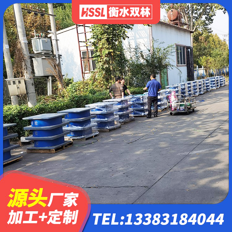汉川市LRB400铅芯隔震支座生产厂家 汉川市LRB建筑隔震支座厂商厂家 汉川市建筑水平力分散力型LNR隔震支座厂家 汉川市隔震支座厂商源头工厂 - 第8张